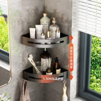 uploads/erp/collection/images/Home Garden/YiuQing/XU0629457/img_b/XU0629457_img_b_2